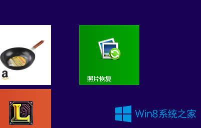 Win8.1ô_ʼĻеĳŵ