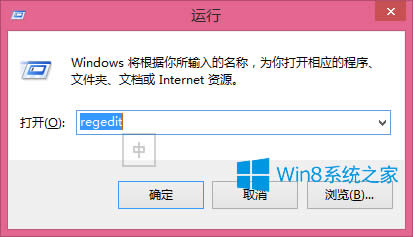 Win8.1ΰܛڱOóɶɳG