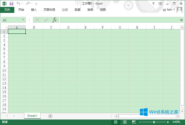Win8.1ΰܛڱOóɶɳG