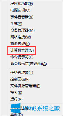 ô_Win8.1_ķ