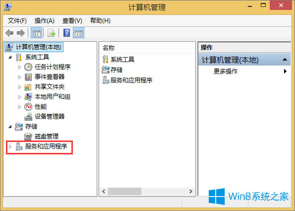 ô_Win8.1_ķ