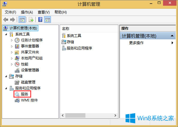 ô_Win8.1_ķ