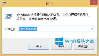 ô_Win8.1_ķ