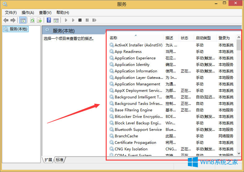 ô_Win8.1_ķ