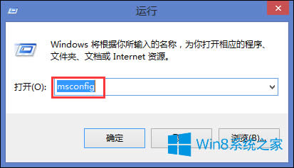Win8ôֹܛ_CԄӆ
