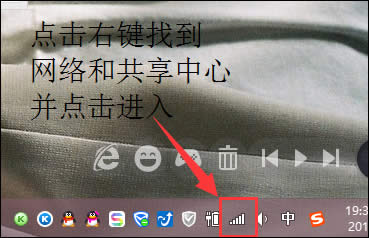 Win8̫W]ЧIP}ôޏ
