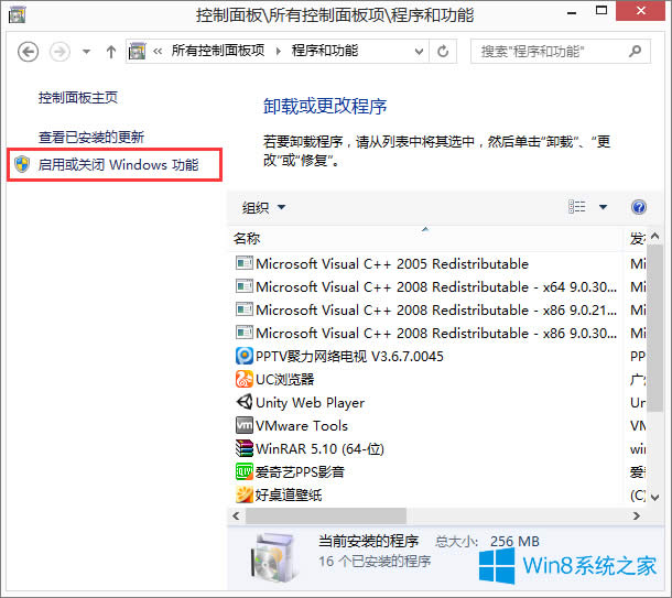 Win8.1ϵyg[_localhostôk