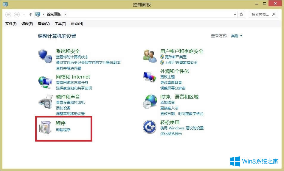 Windows8ô_Hyper-V̓MC