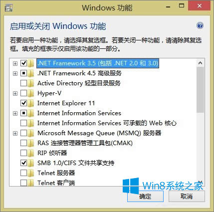 Windows8ô_Hyper-V̓MC