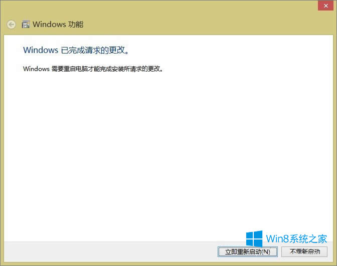 Windows8ô_Hyper-V̓MC