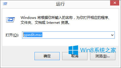 Win8ϵy܊2o\ôk