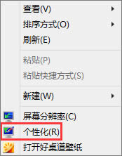 Win8.1θQXڼWin8.1汳O÷