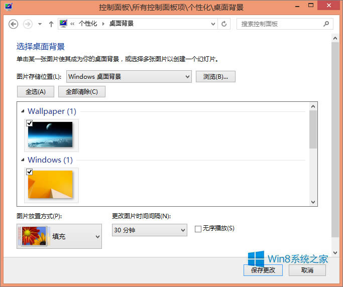 Win8.1θQXڼWin8.1汳O÷