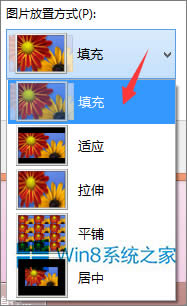 Win8.1θQXڼWin8.1汳O÷