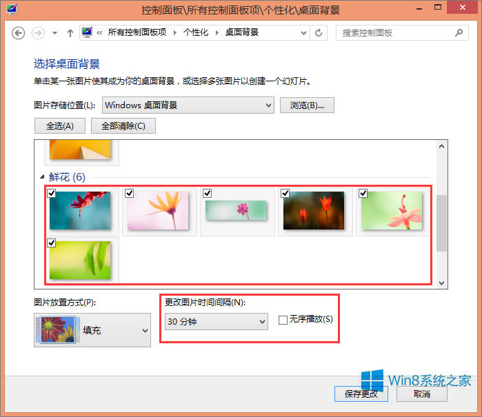 Win8.1θQXڼWin8.1汳O÷