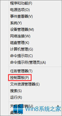 Win8.1XoԄ˯ôkWin8.1oԄߵĽQk