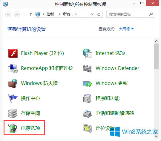 Win8.1XoԄ˯ôkWin8.1oԄߵĽQk
