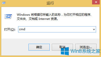 Win8ϵyIPַô