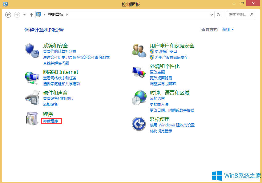 Win8Ώصжd360ȫlʿ