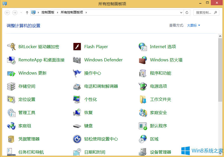 Win8.1ôP]Windows Search