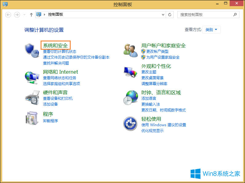 Win8oô_