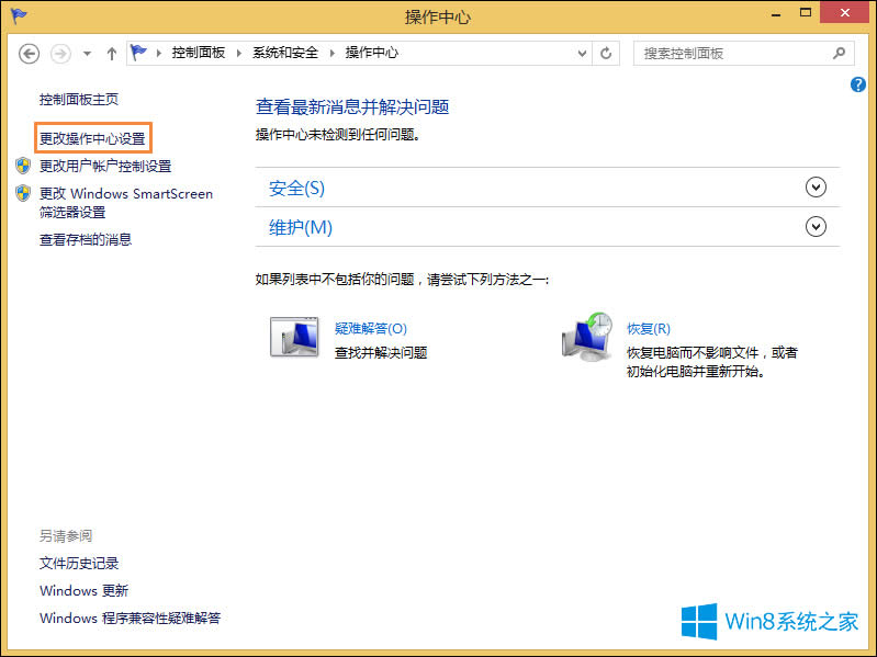 Win8oô_