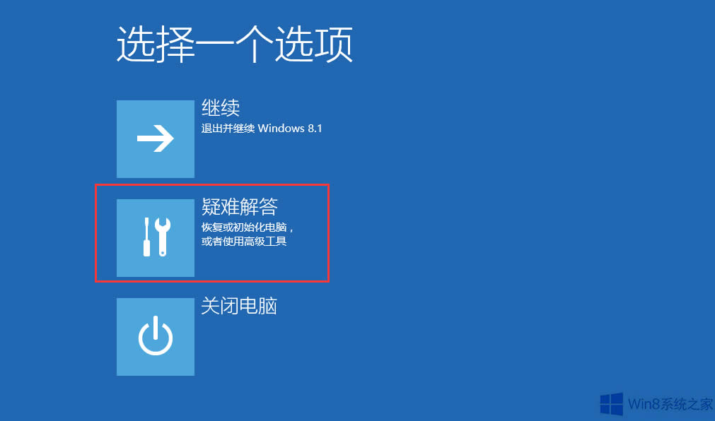 Win8֙C֟oB֙Côk
