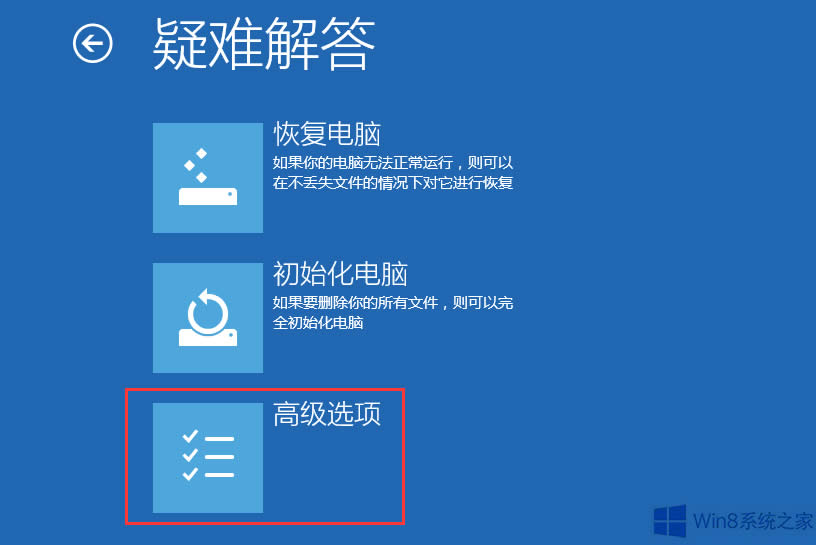 Win8֙C֟oB֙Côk