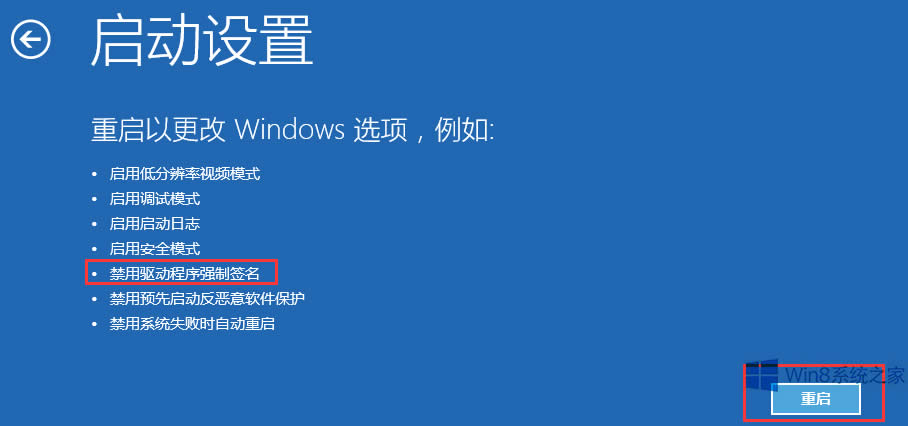 Win8֙C֟oB֙Côk