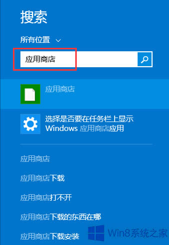 Win8ΰbֲʬ