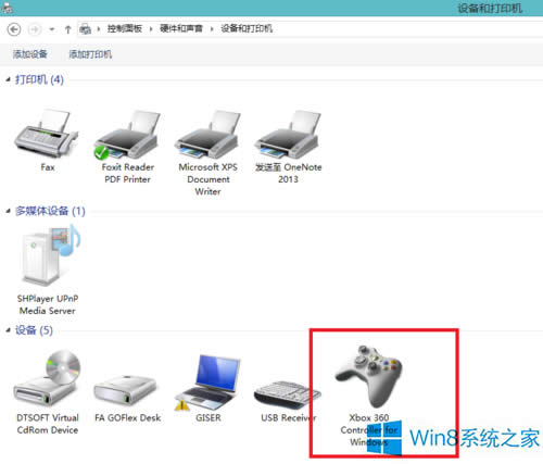 Win8ϵyôyԇֱI`