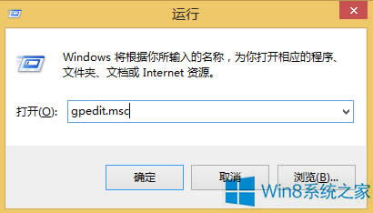Win8ļA]аȫx헿ôk