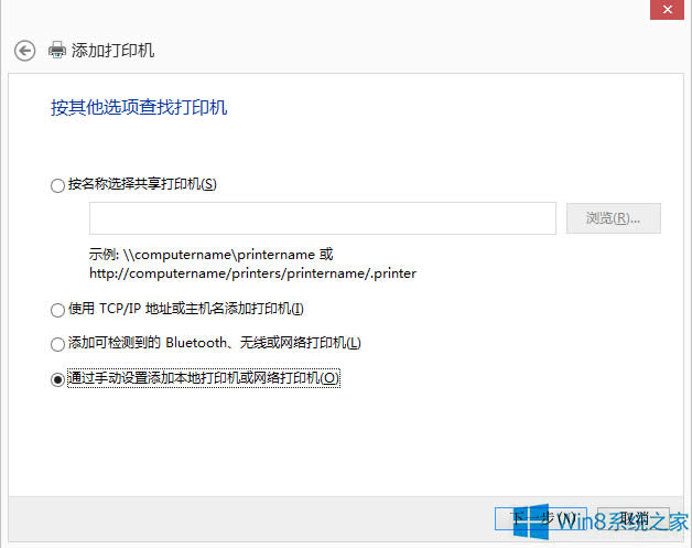 Win8.1ôbEpson EPL-6200L