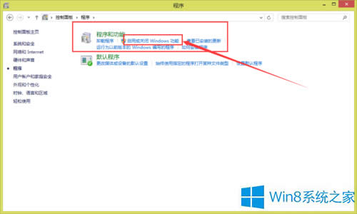 Win8ϵyôP]IISWin8ϵyP]IISķ