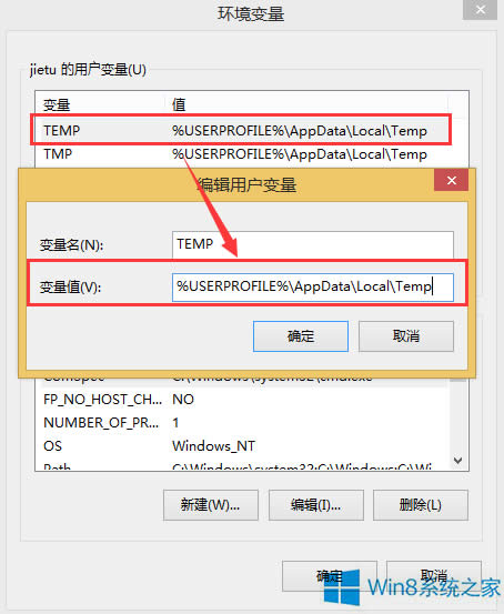 Win8ϵyWordoļôk