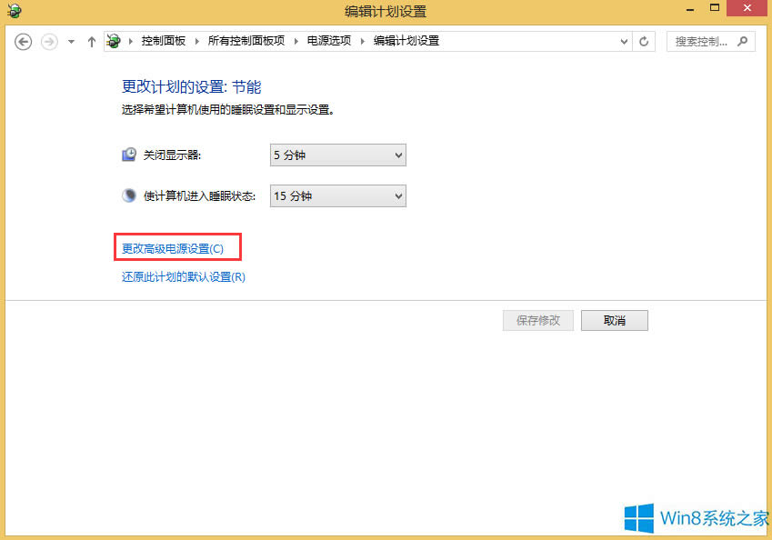 Windows8XӲPԄP]ôk