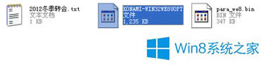 Win8r8ôa