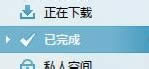 Win8ѸôhdYԴ