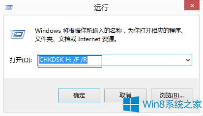 Win8ϵyӲPʾe`νQ