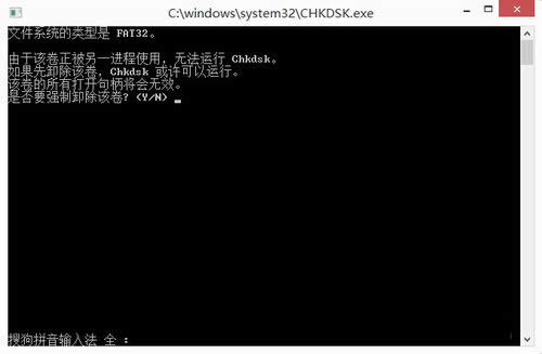 Win8ϵyӲPʾe`νQ