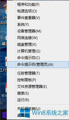 Win8̓MCodӲPôk