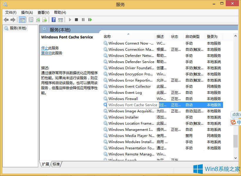 Win8.1_CһΕrgMgӭôk