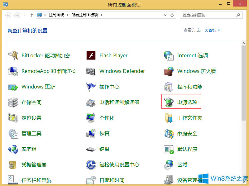 Windows8.1PӛPC߀ںôk