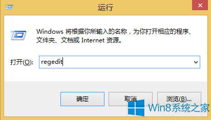 Win8.1ºIEg[_ôk