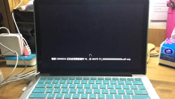 Win8_CFC0000034e`ôk