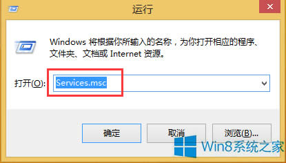 Win8ϵyIEg[ʾ\СôQ