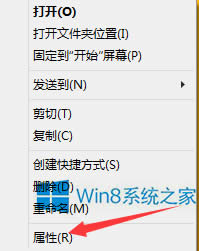 Windows8ʹن9ôk
