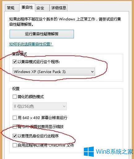 Windows8ʹن9ôk