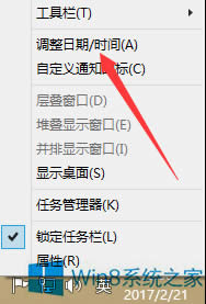 Windows8ʹن9ôk