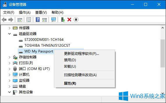Windows8.1oReUSBOôk